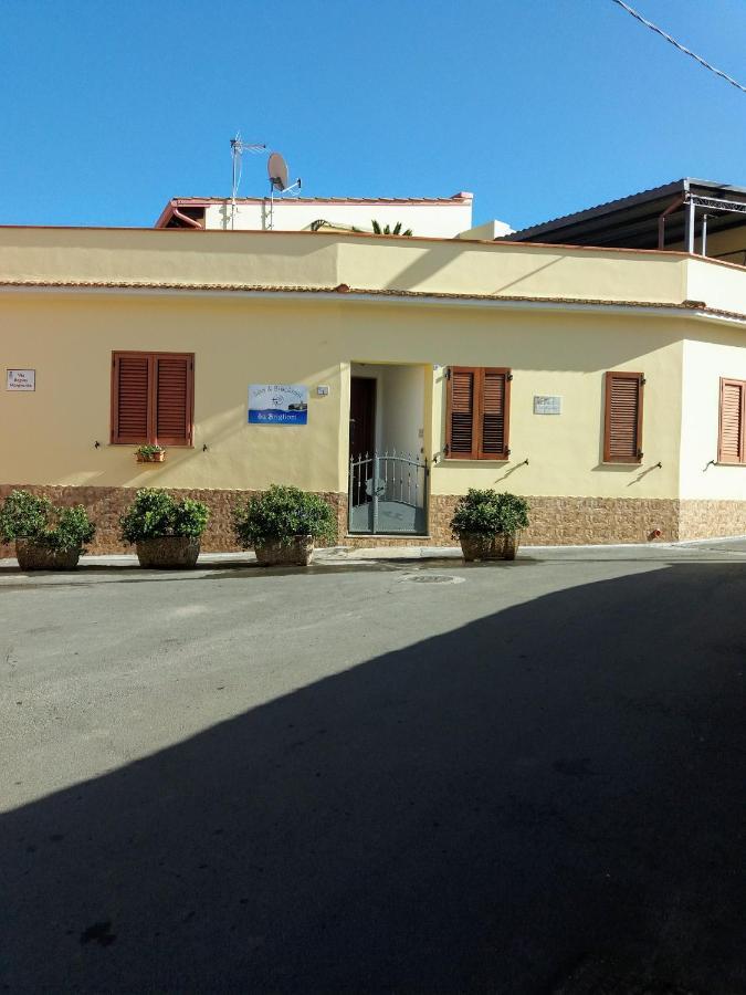 Su Briglioni Affitti Brevi Apartment Теулада Екстериор снимка